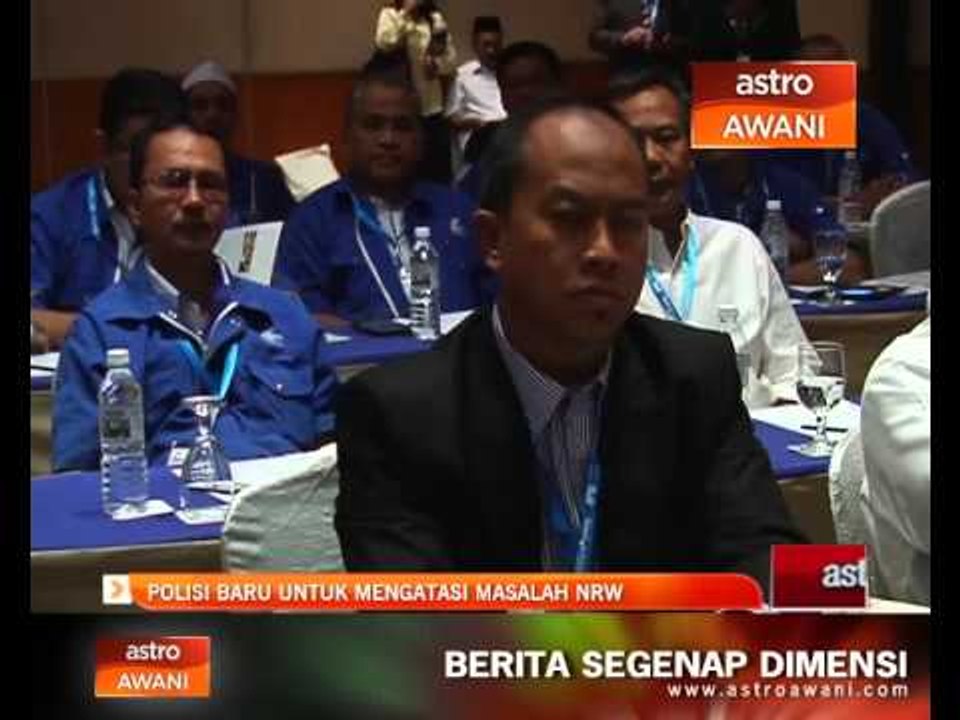 Polisi baru untuk mengatasi masalah NRW
