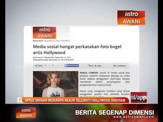 Apple sahkan beberapa akaun selebriti Hollywood digodam