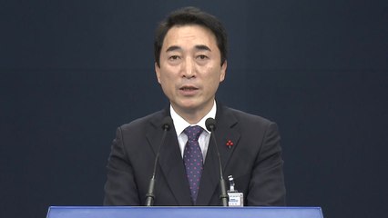 문 대통령, 오는 13일 중국 국빈방문 / YTN