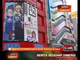 Manfaat gelombang kedua Dasar Pandang Ke Timur