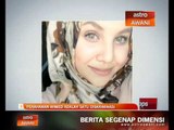 Penahanan Ahmed adalah satu diskriminasi