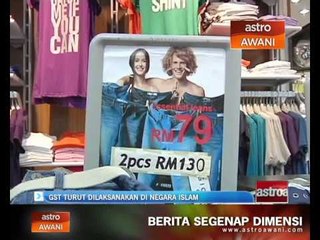 GST turut dilaksanakan di negara Islam