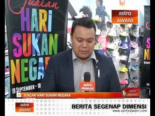 Jualan Hari Sukan Negara