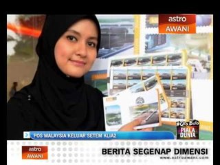 Pos Malaysia keluar setem KLIA2