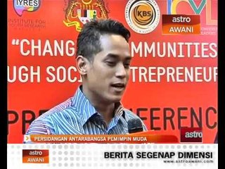 Persidangan Antarabangsa Pemimpin Muda