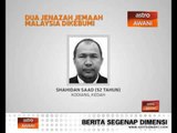 Dua jenazah jemaah Malaysia dikebumi di Mekah