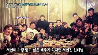 [눈TV][인터뷰] '황금빛 내인생' 여주 꿰찬 서은수 '뭐든지 잘하는 배우 되고파'-1GWBJzuodz4