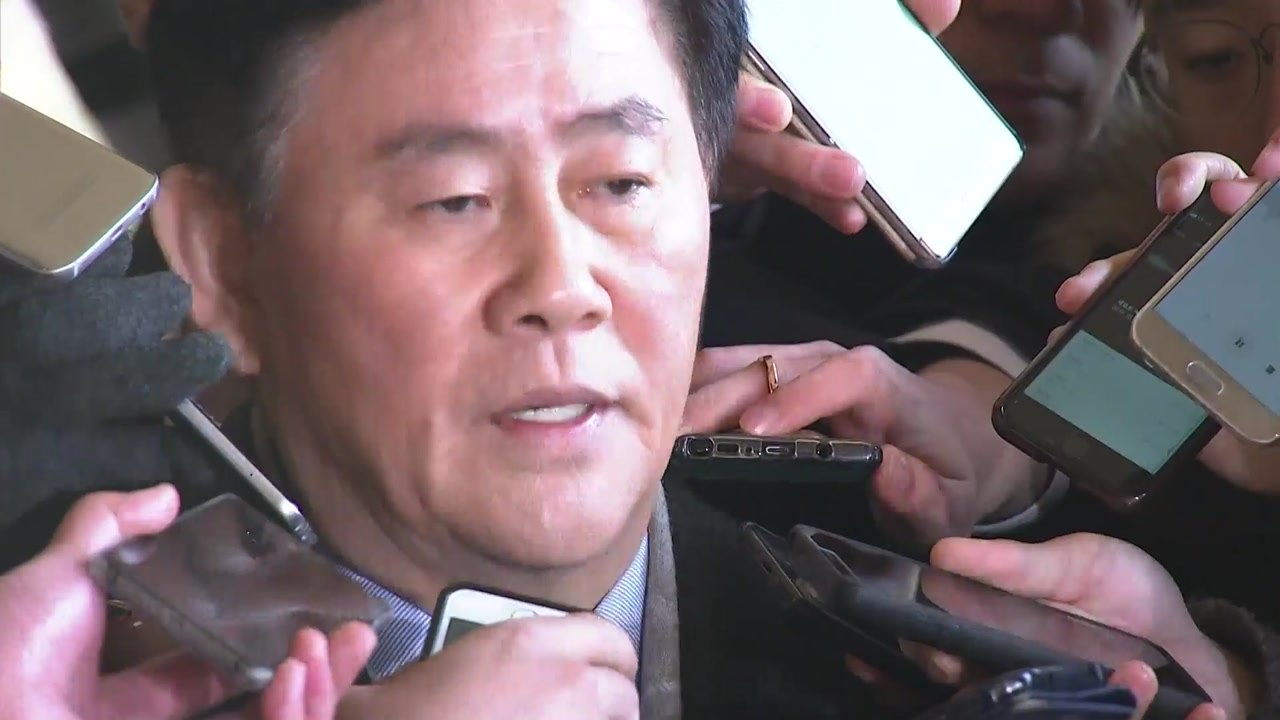'국정원 특활비 1억 수수' 최경환 검찰 출석..."억울함 소명" / YTN