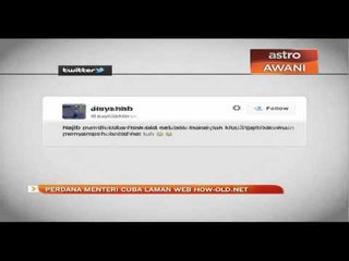 Perdana menteri cuba laman web how-old.net