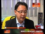 Ong Kim Swee tuntut penjelasan dari FAM
