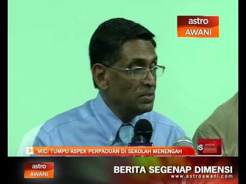 MIC: tumpu aspek perpaduan di sekolah menengah