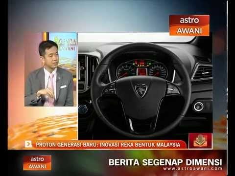 Proton Generasi Baru: Inovasi Reka Bentuk Malaysia