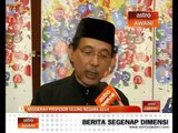 Anugerah Profesor Ulung Negara 2014