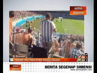 Peminat OKU Piala Dunia sedang disiasat