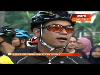 Download Video: Khairy Jamaluddin puji skuad hoki remaja negara