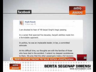 Imam Muda Asyraf pernah diraikan oleh #KarpalSingh