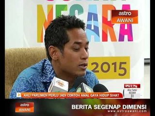 Descargar video: Ahli Parlimen perlu jadi contoh amal gaya hidup sihat