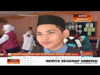 UPSR : Rakan cemerlang jadi pendorong kepada yang gagal