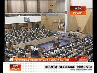 Persidangan Speaker-Speaker Parlimen dan DUN