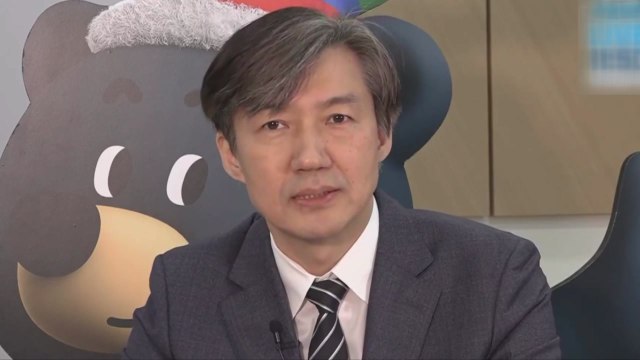 靑, 조두순 출소 반대 청원에 재심 불가 / YTN