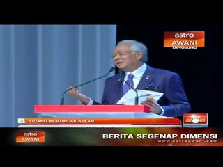 Sidang Kemuncak ASEAN