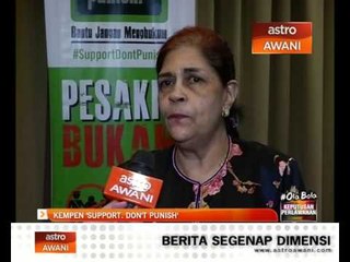 Kempen 'Support. Don't Punish'