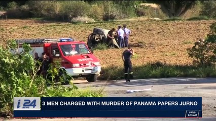 i24NEWS DESK | 3 men charged with murder of Panama Papers Jurno  | Wednesday, December 6th 2017