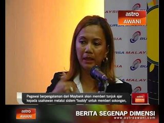 Maybank IB lancar Trade [& Give]