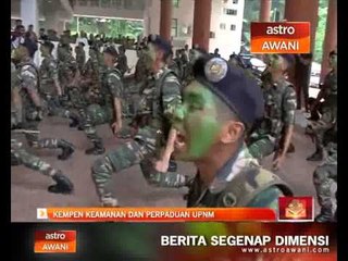 Kempen keamanan dan perpaduan UPNM