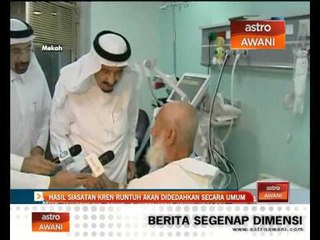 Hasil siasatan kren runtuh akan didedahkan secara umum