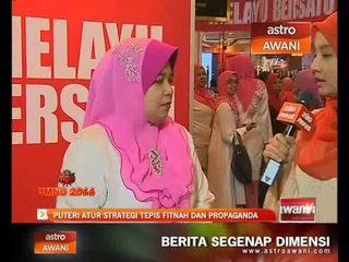 Puteri atur strategi tepis fitnah dan propaganda