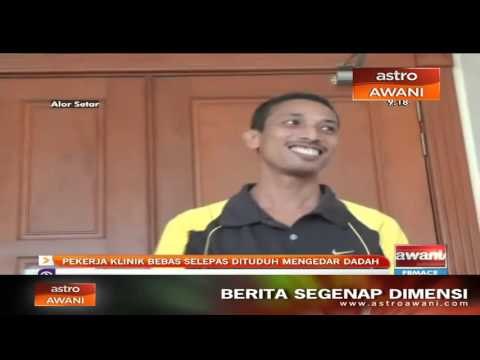 Pekerja klinik bebas selepas dituduh mengedar dadah