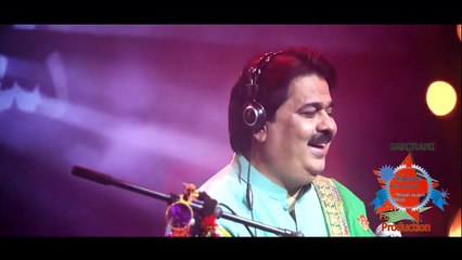 Chan Mahiya_ Shafaullah Khan Rokhri