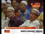 PBTM ditukar nama ke PVATM