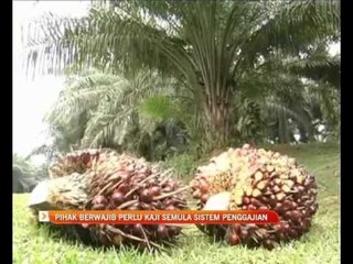 Pihak berwajib perlu kaji semila sistem penggajian