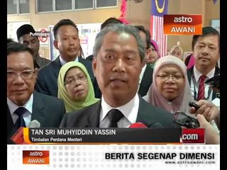 UPSR dikekalkan bagi menilai tahap pencapaian murid