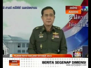 Pilihan raya Thailand Oktober 2015