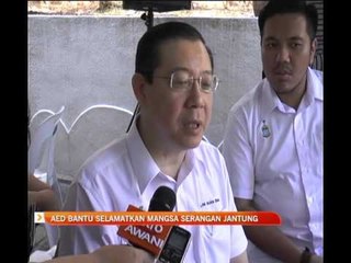 AED bantu selamatkan mangsa serangan jantung