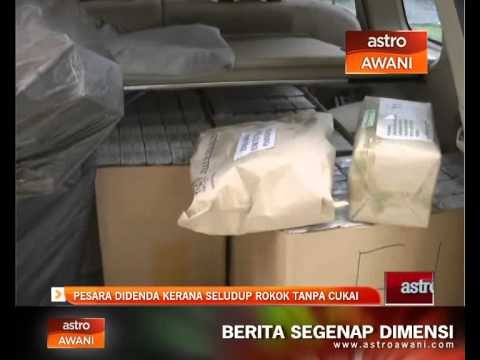 Pesara didenda kerana seludup rokok tanpa cukai