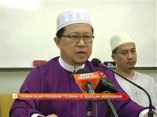 Pembatalan program Tilawah di sekolah merugikan
