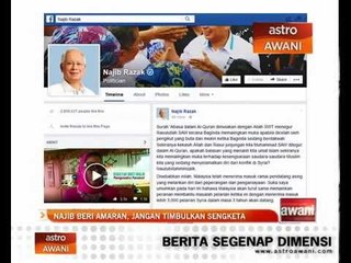 下载视频: PM Najib Razak beri amaran, jangan timbulkan sengketa