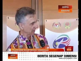 Pelancaran Bulan Bahasa Kebangsaan