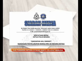 Dua pegawai antara ditahan bantu seludup manusia