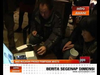 MAS mulakan proses pampasan MH370