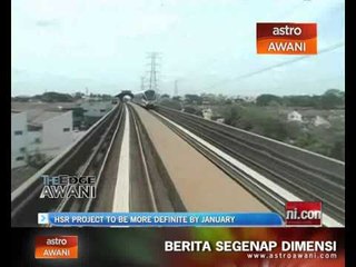 HSR project to be more definite by January