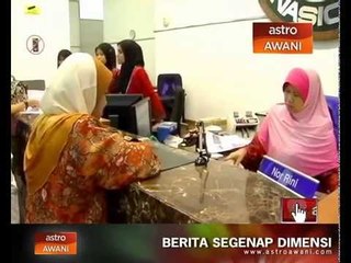 ASNB umum agihan pendpatan ASM, 6.60 sen seunit