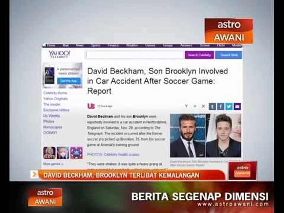 David Beckham, Brooklyn terlibat kemalangan