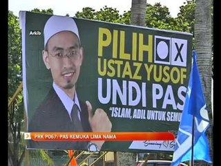 PRK P067: PAS kemuka lima nama