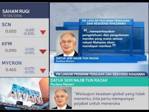 PM lancar program penajaan dan Residensi Khazanah