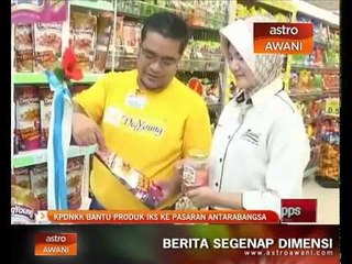 KPDNKK bantu produk IKS ke pasaran antarabangsa